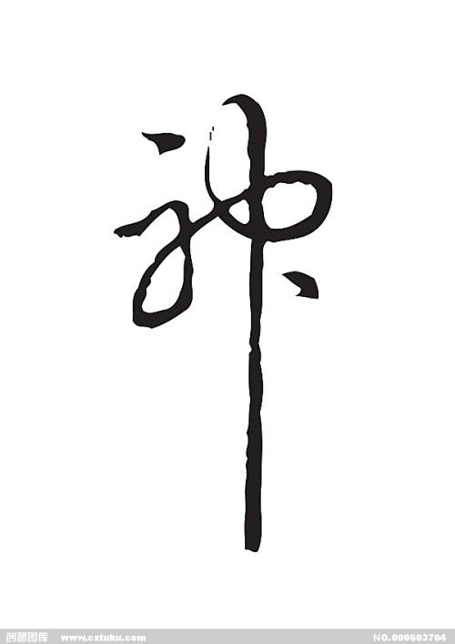 BucknellUniversity物理学文凭证书
